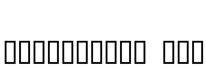 BeautifulOrnamentsThree Font OTHER CHARS