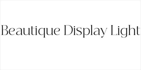 Beautique Display Light Logo