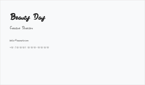 Beauty Day Business Card