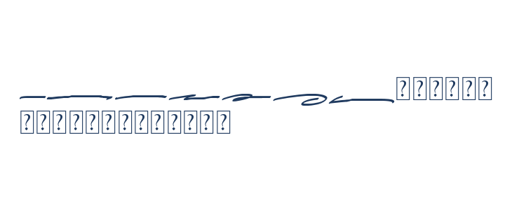 Beckhand Swash Lowercase