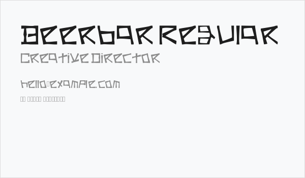 Beerbar Regular Business Card