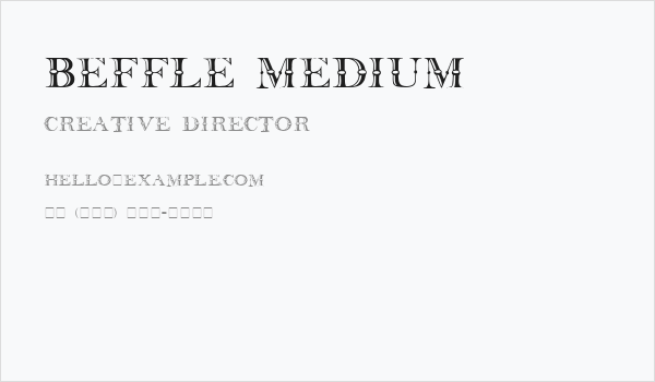 Beffle Medium Business Card