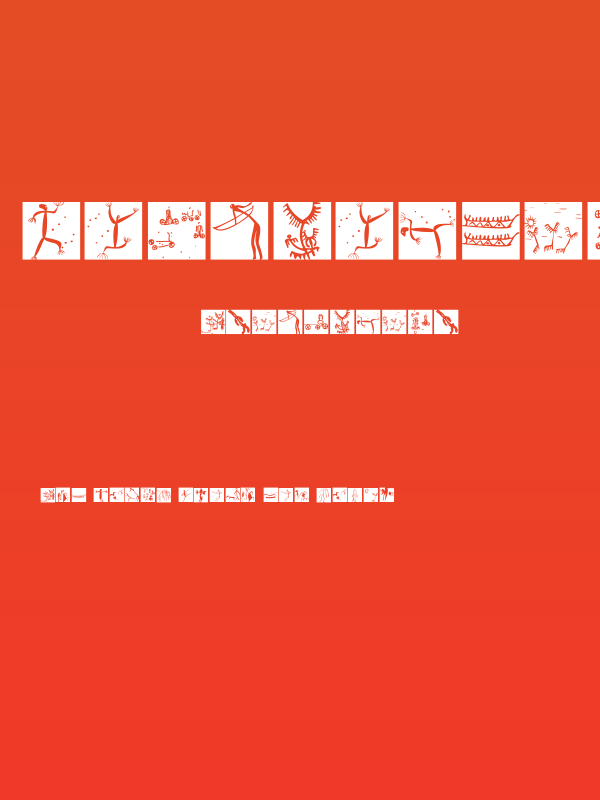 BeforeAlphabets-Night Poster