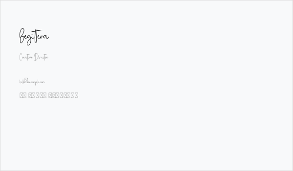 Begittera Business Card