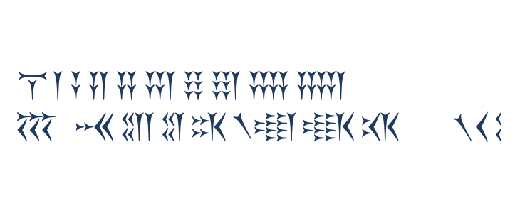 Behistun Other Characters