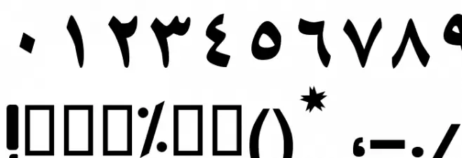 Beirut Black Font OTHER CHARS