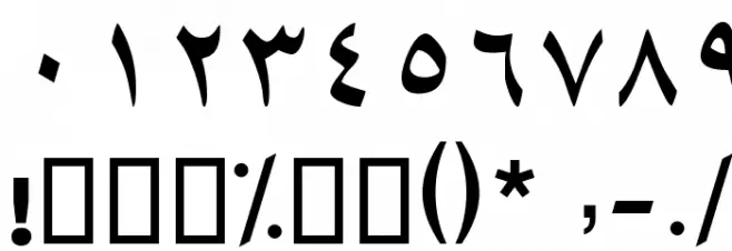 Beirut Light Font OTHER CHARS