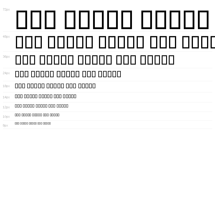 Beirut Light Waterfall