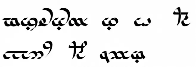 Bel'arian Font UPPERCASE