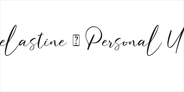 Belastine - Personal Use Logo