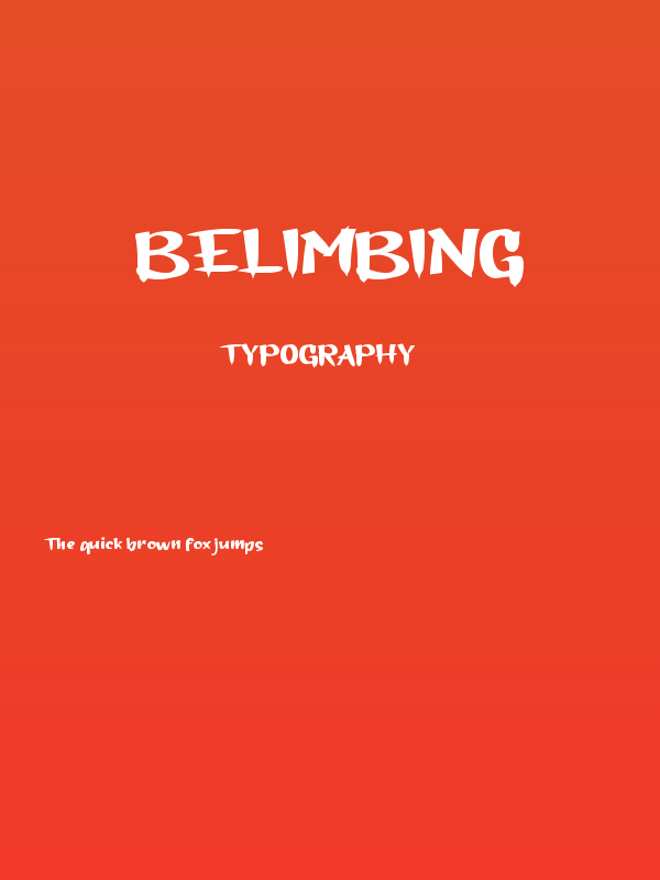 Belimbing Poster