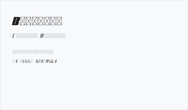 Belitang Business Card