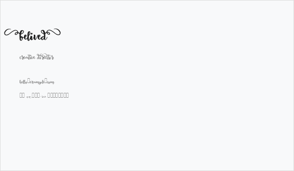 BeliveD Business Card