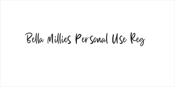 Bella Millies Personal Use Reg Logo