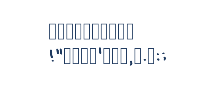 Bellas Handwriting Regular Other Characters