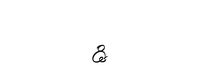 Bellaviesta Font OTHER CHARS