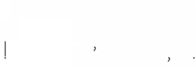 Bellefine Font OTHER CHARS