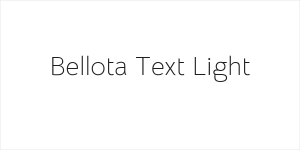 Bellota Text Light Logo