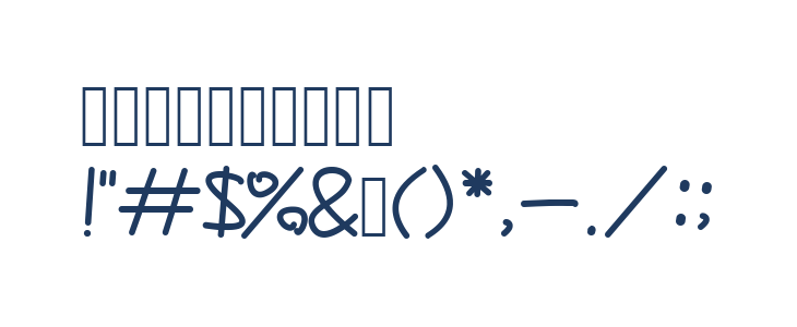 Beloved Journey Other Characters