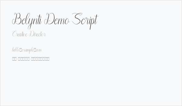 Belynti Demo Script Business Card