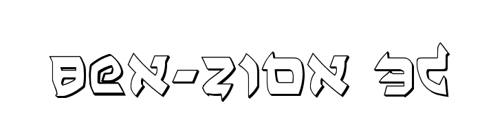 Ben-Zion 3D  font caratteri gratis