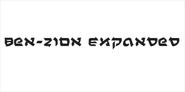 Ben-Zion Expanded Logo