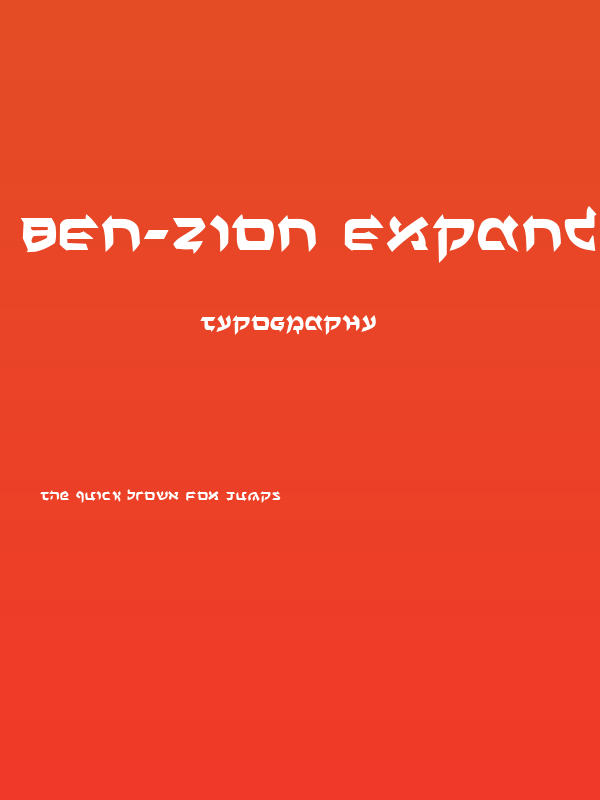 Ben-Zion Expanded Poster