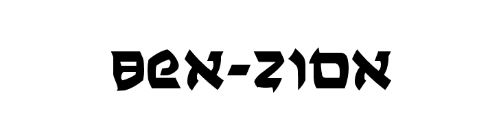 Ben-Zion Font