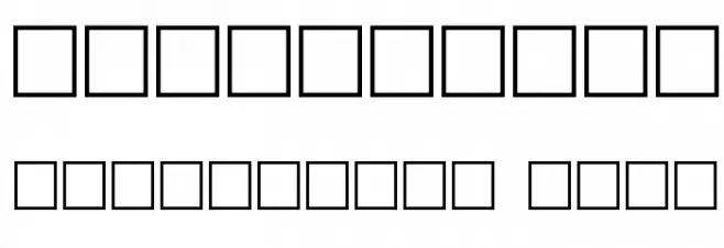Benjamin Regular フォント その他の文字