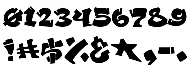 Benone Font OTHER CHARS