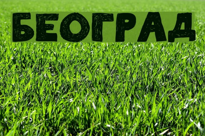 Beograd Example 2