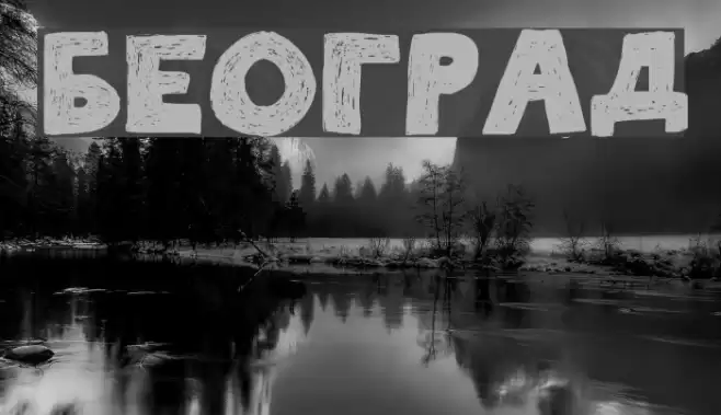 Beograd Font examples