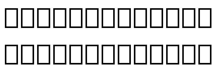 Beorc Gothic Regular Font LOWERCASE