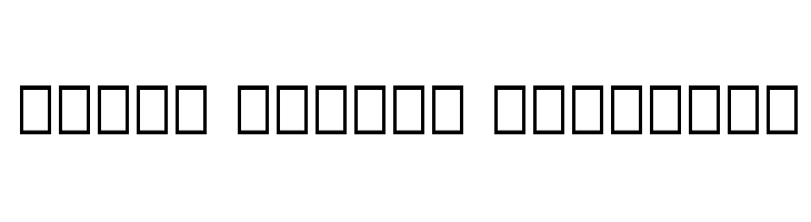 Beorc Gothic Semibold Font