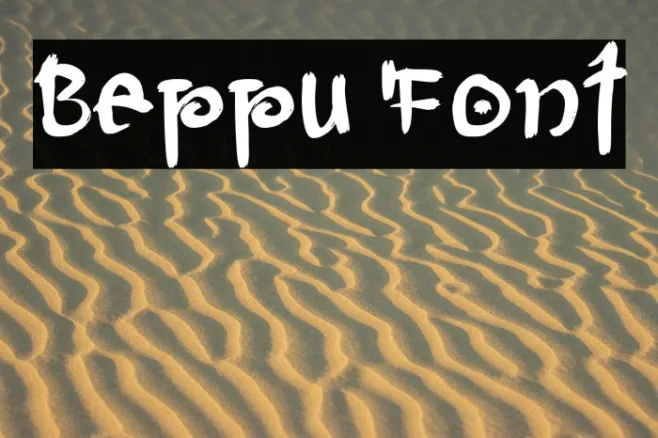 Beppu Example 2