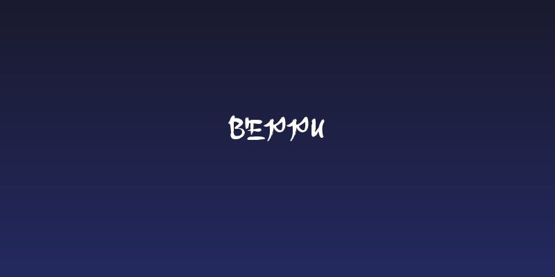 Beppu Social Header