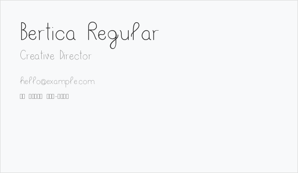 Bertica Regular Business Card