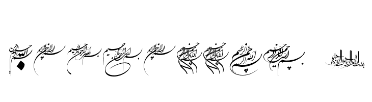 Besmellah 1  لخطوط تنزيل