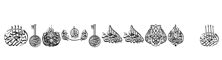 Besmellah 2 Font