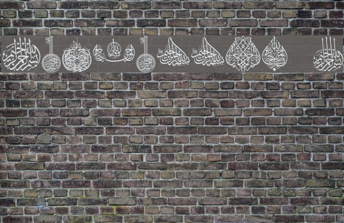 Besmellah 2 Font examples