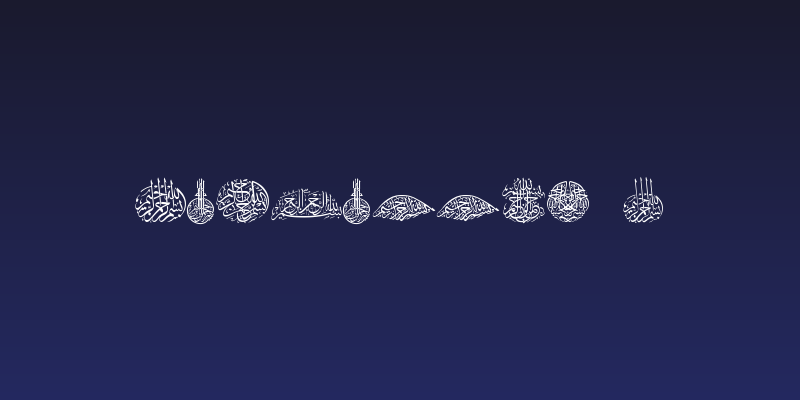 Besmellah 2 Social Header