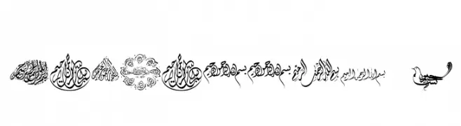 Besmellah 3  Frei Schriftart Herunterladen