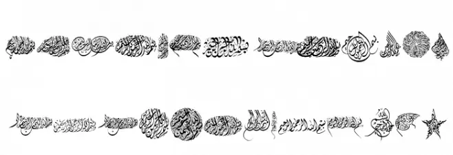 Besmellah 3 Schriftart Groß