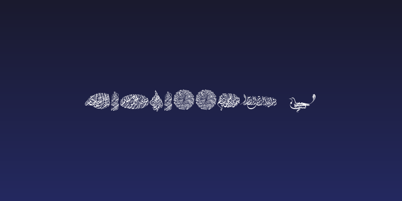 Besmellah 3 Social Header