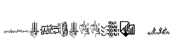 Besmellah 4 Font