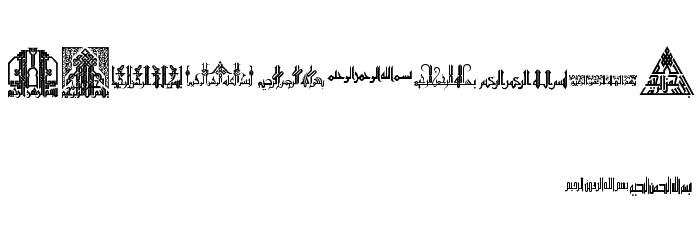 Besmellah 4 Font OTHER CHARS
