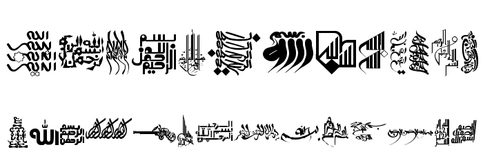 Besmellah 4 Font LOWERCASE