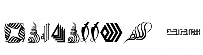 Besmellah 5  Frei Schriftart Herunterladen