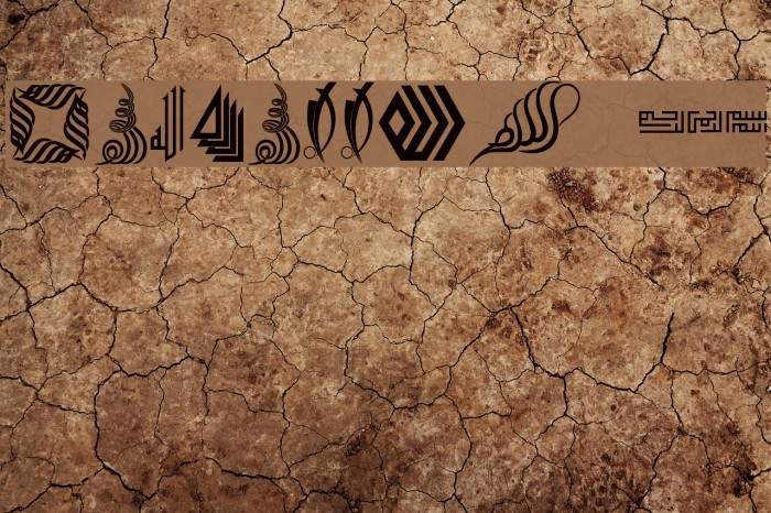 Besmellah 5 Example 1