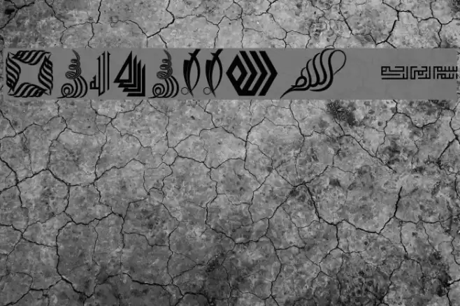 Besmellah 5 Font examples